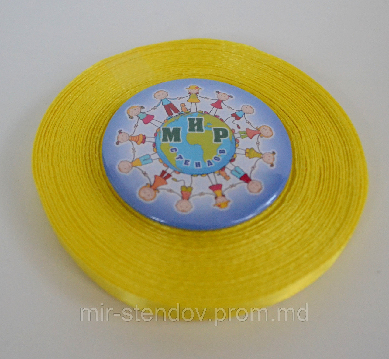 Лента атласная 6 мм Жёлтая (светлая), фото 1