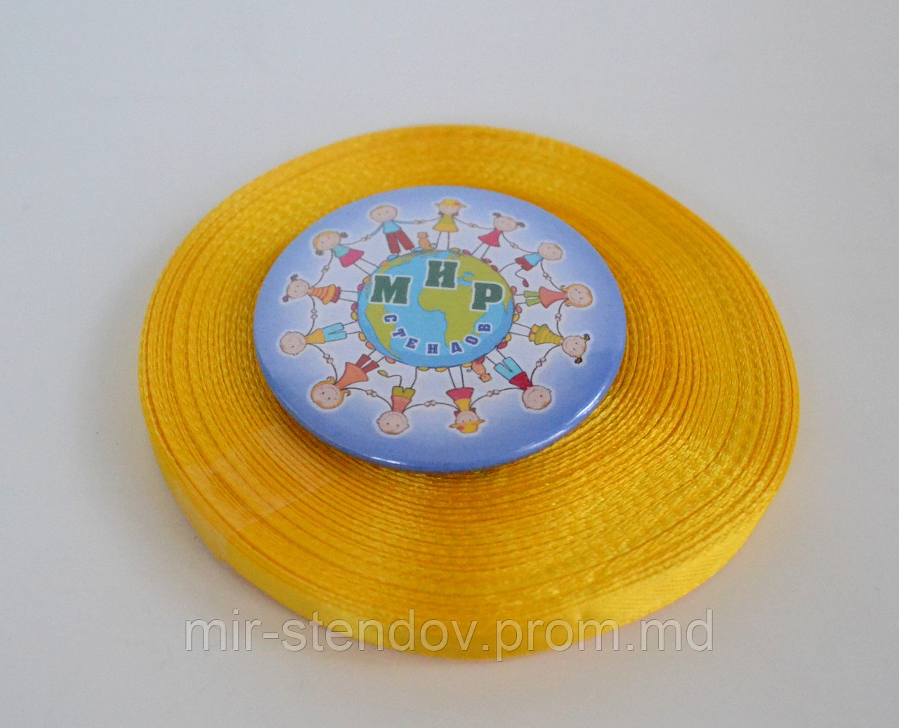 Лента атласная 6 мм Жёлтая, фото 1