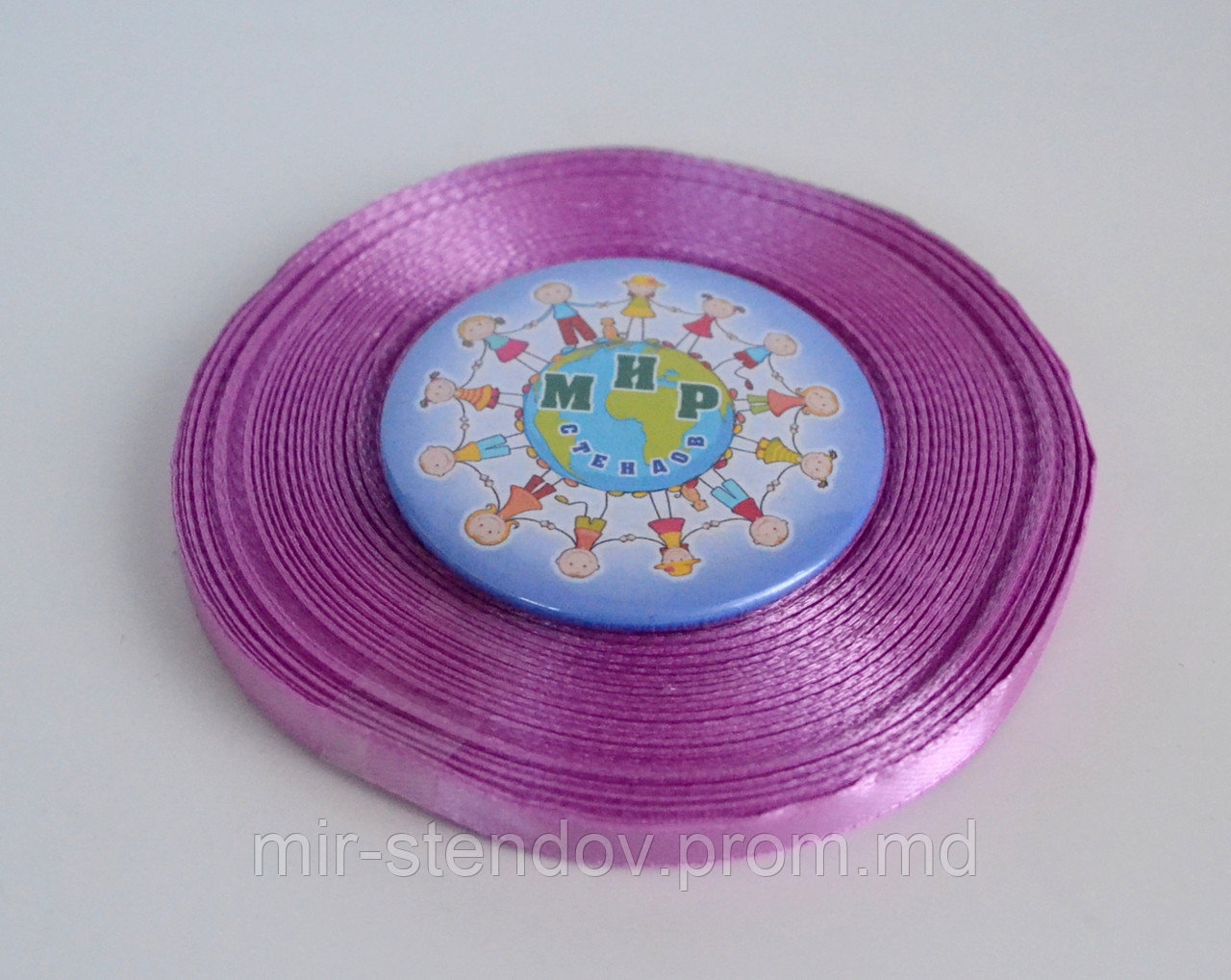 Лента атласная 6 мм Сирень, фото 1