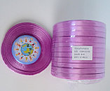 Лента атласная 6 мм Сирень, фото 2