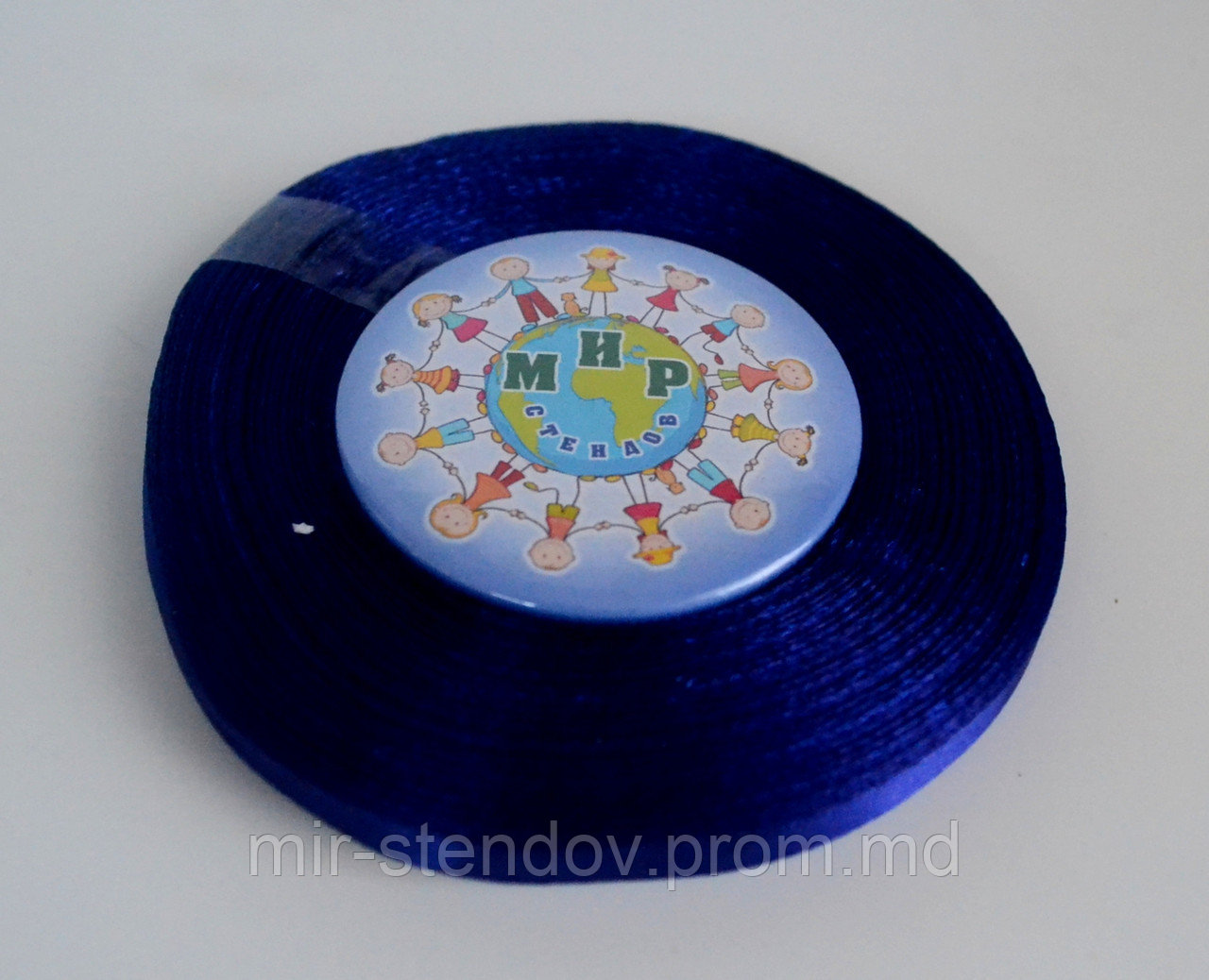 Лента атласная 6 мм Электрик, фото 1