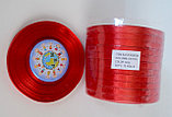 Лента атласная 6 мм Красная 8055, фото 2
