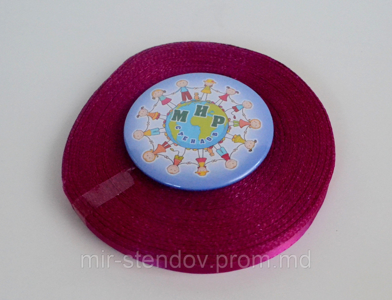 Лента атласная 6 мм Малиновая 8053, фото 1