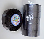 Лента атласная 25 мм Серая тёмная, фото 2