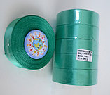 Лента атласная 25 мм Морская волна тёмная, фото 2