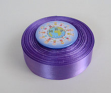 Лента атласная 25 мм Сирень 8121