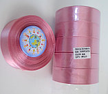 Лента атласная 25 мм Розовый фрез, фото 2