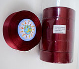 Лента атласная 25 мм Бордо 8059, фото 2