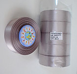 Лента атласная 25 мм Серая 8138, фото 2