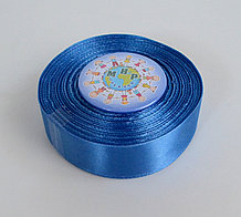 Лента атласная 25 мм Голубая 8106