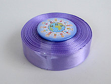 Лента атласная 25 мм Сирень 8114