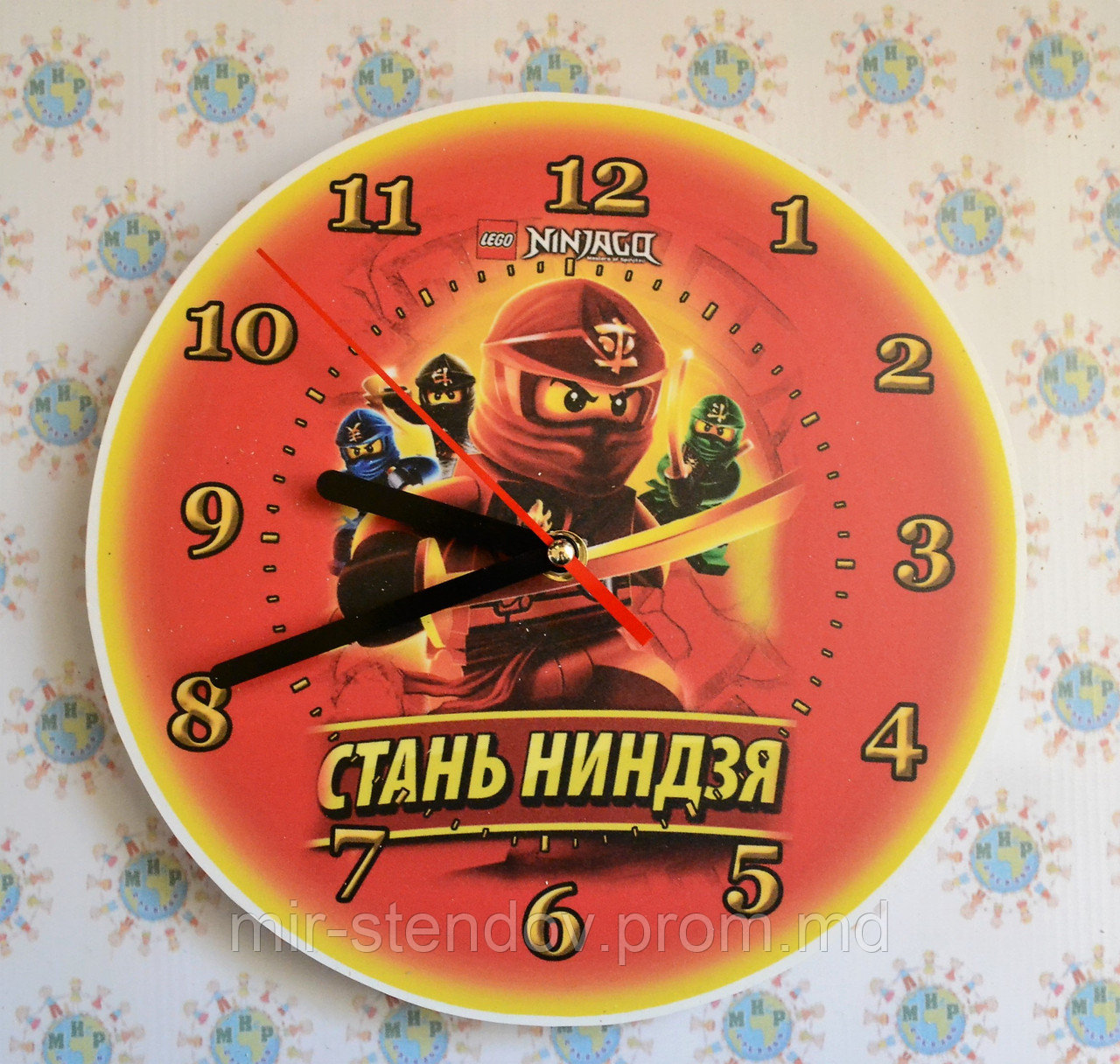 Настенные часы Лего Ниндзяго, фото 1