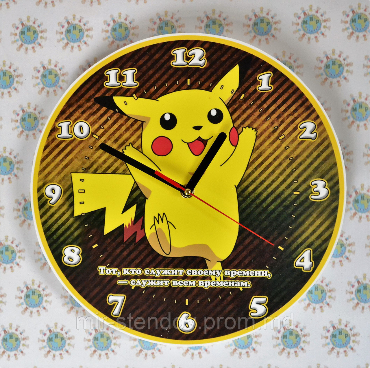 Настенные часы Покемон. Тот, кто служит своему времени — служит всем временам, фото 1