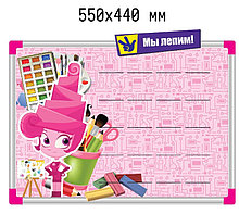 Подставка для поделок Фиксики