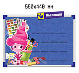 Подставка для поделок Фиксики, фото 6