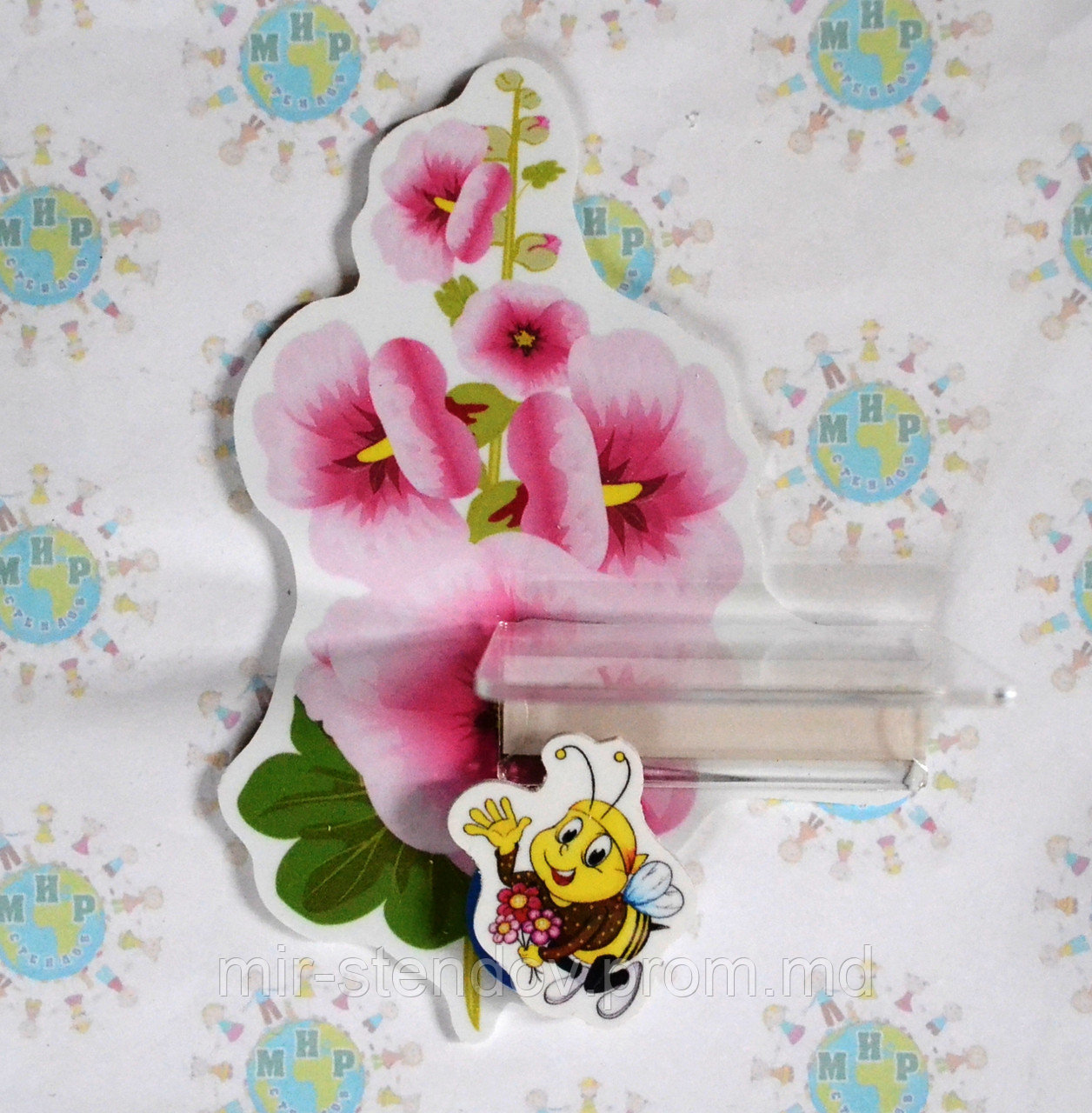 Стенд для рисунка и поделки Мальвы, фото 1