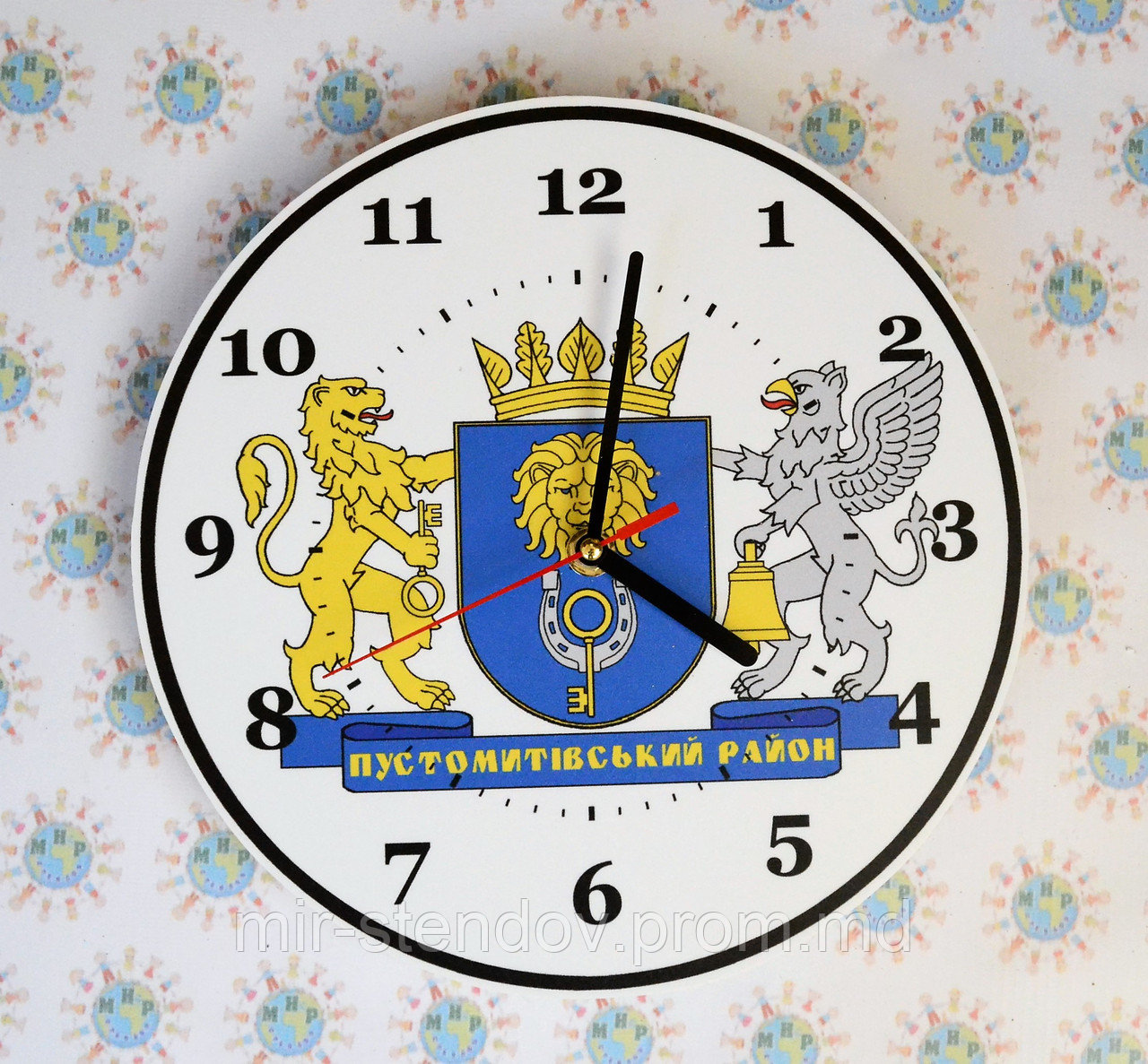 Годинник настінний з гербом Вашого району 25 см - фото 1 - id-p5995640