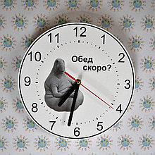 Ждун. Настенные часы. Обед скоро