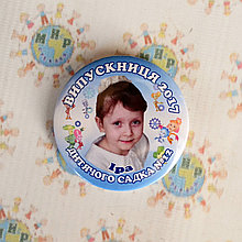 Значки для выпускников с фотографиями Фиксики