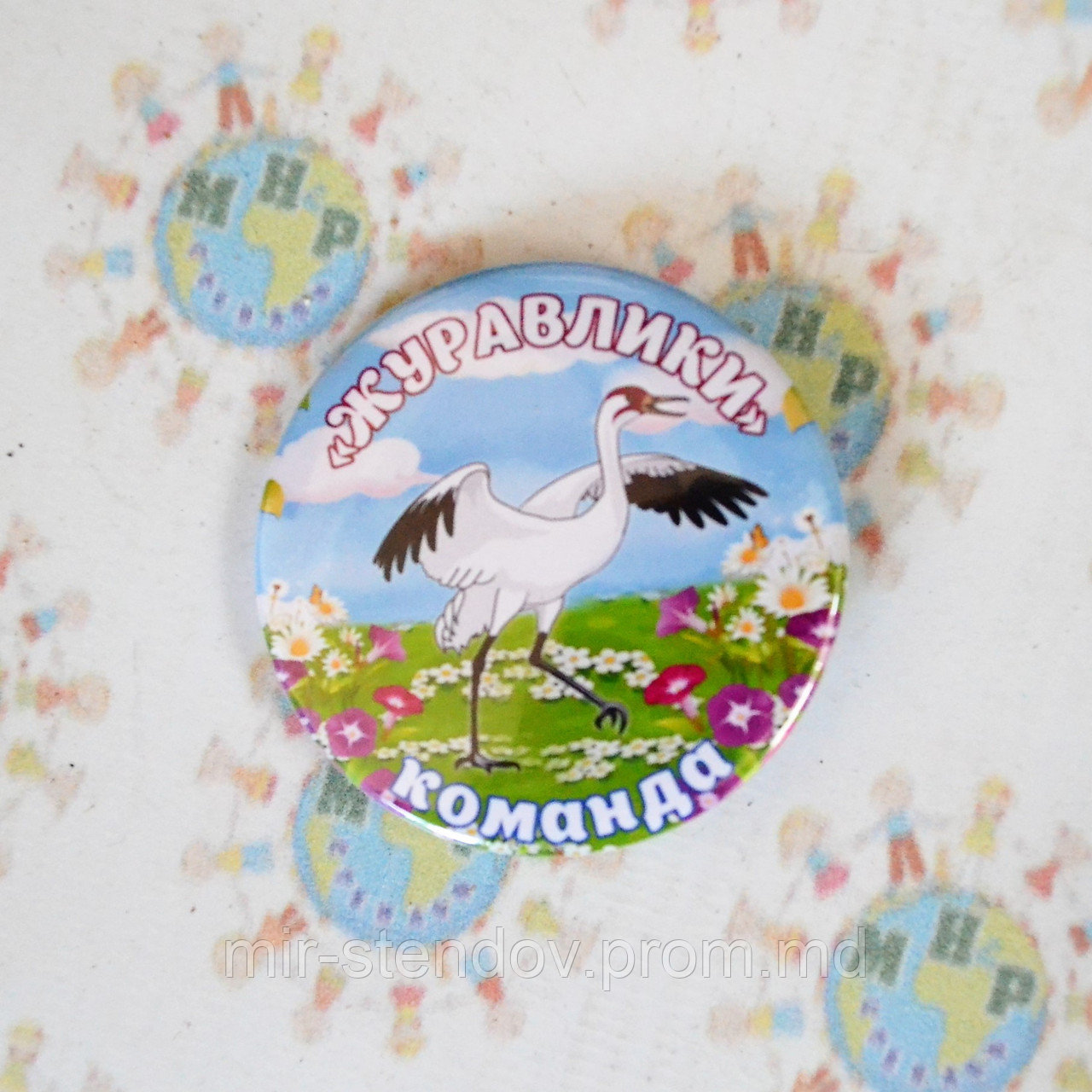 Значок Команда Журавлики, фото 1