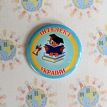 Значки Интеллект Украины