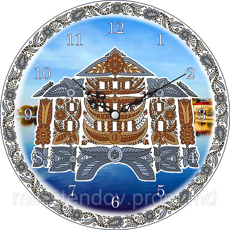 Настенные часы Тернополь 30 см - фото 1 - id-p5995988