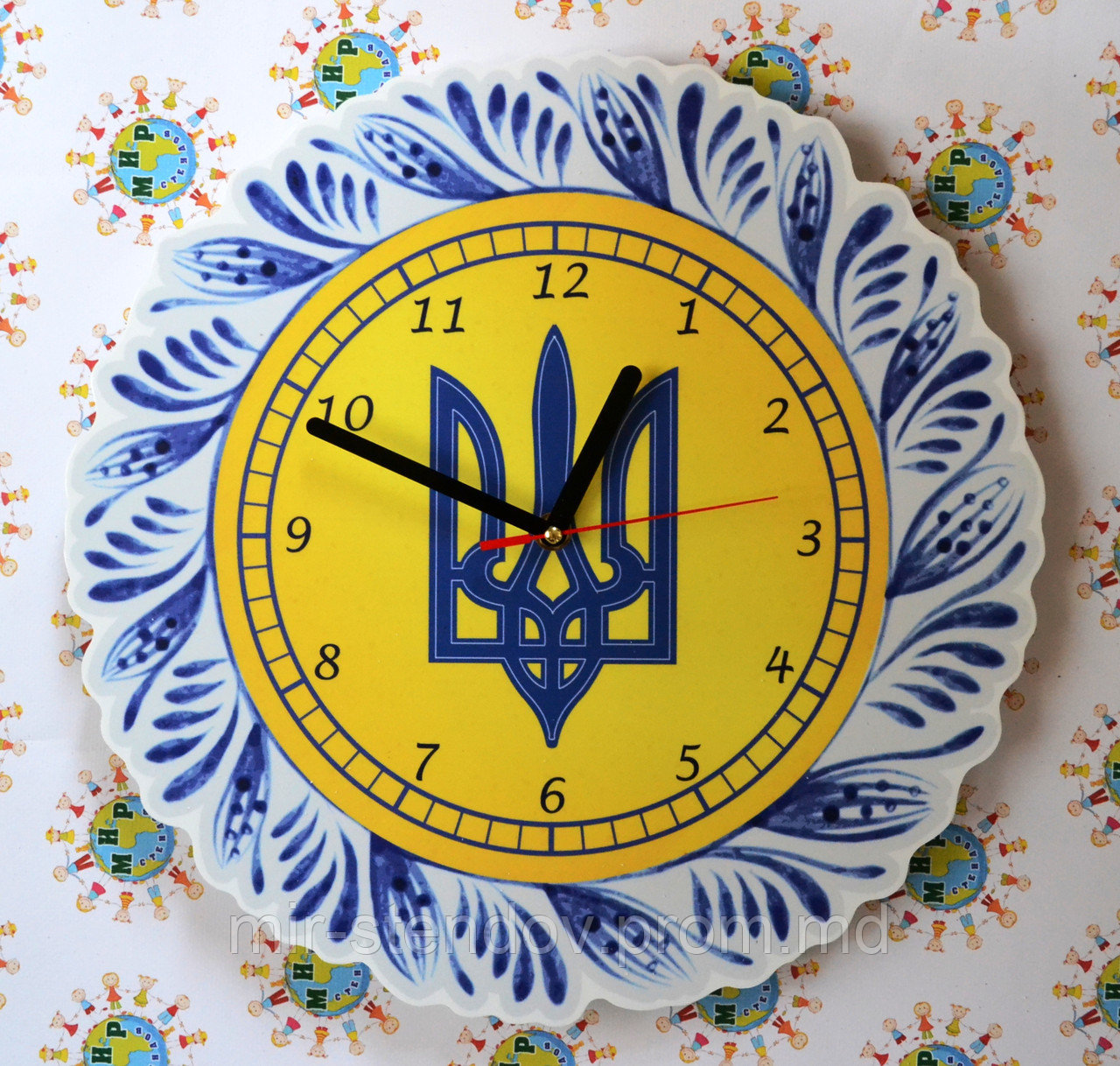 Часы с гербом Украины - фото 1 - id-p5996308