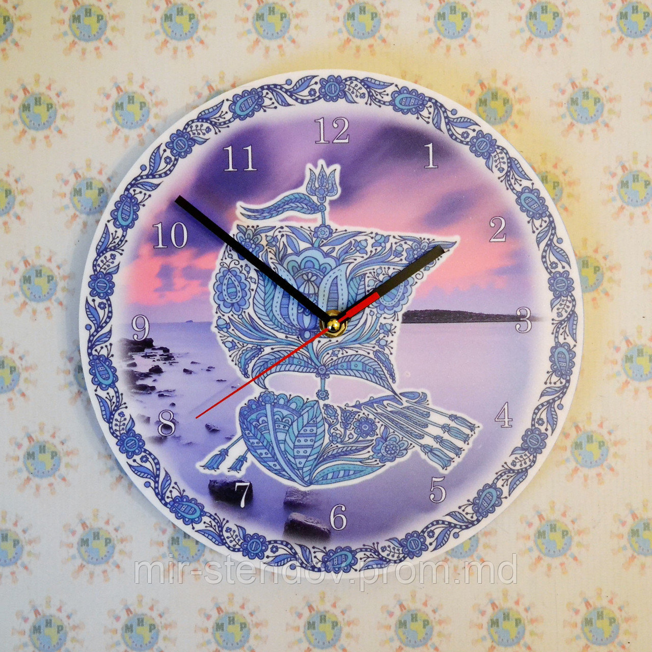 Часы настенные Днепр, фото 1