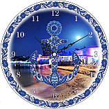 Часы настенные Одесса, фото 2