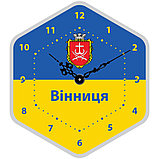 Часы настенные с гербом Вашего города, фото 3