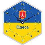 Часы настенные с гербом Вашего города, фото 9
