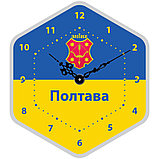 Часы настенные с гербом Вашего города, фото 10
