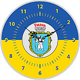 Годинник настінний з гербом вашого міста, фото 3