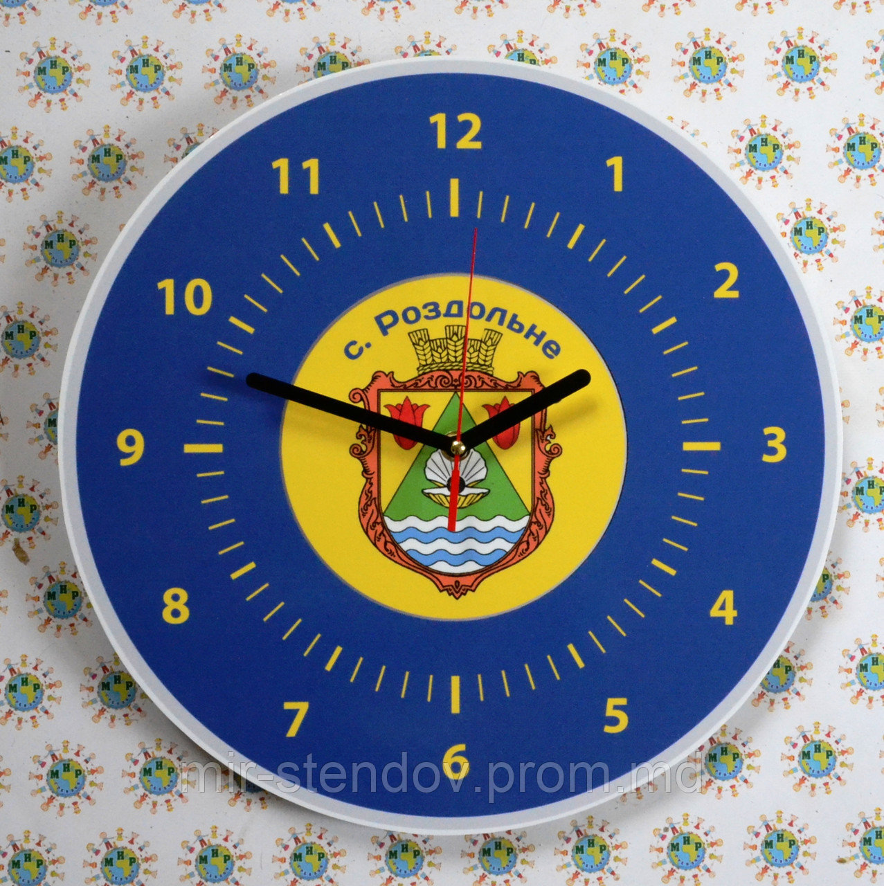Годинник настінний з гербом міста - фото 1 - id-p5996324