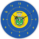Годинник настінний з гербом міста, фото 2