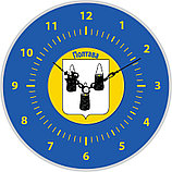 Годинник настінний з гербом міста, фото 3