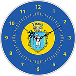 Годинник настінний з гербом міста, фото 5