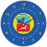 Годинник настінний з гербом міста, фото 8