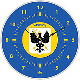 Годинник настінний з гербом міста, фото 10