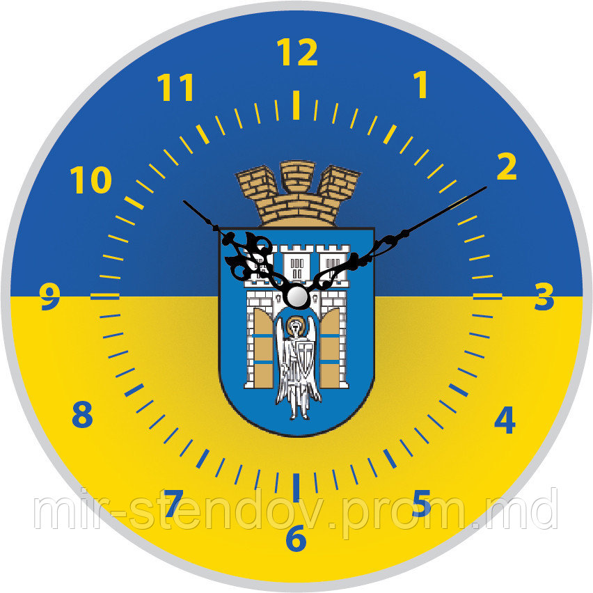 Настенные часы с символикой вашего города - фото 1 - id-p5996344