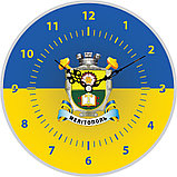 Настенные часы с символикой вашего города, фото 5