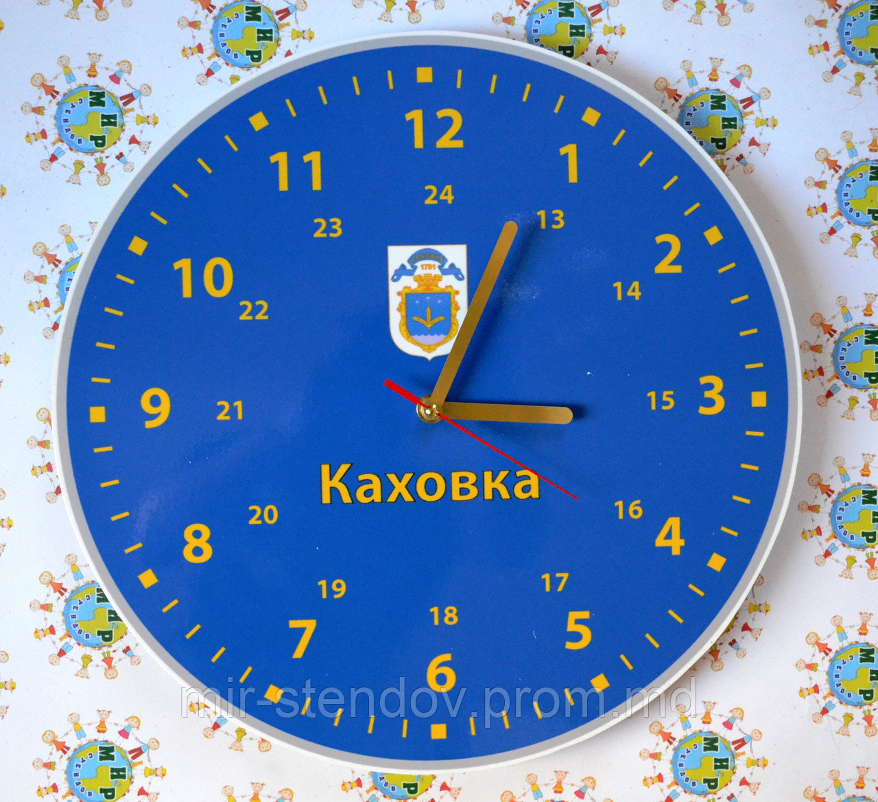 Настенные часы с символами вашего города, фото 1