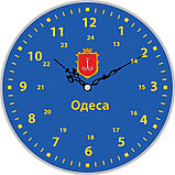 Настенные часы с символами вашего города, фото 2