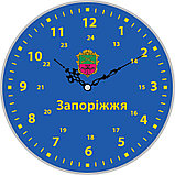 Настенные часы с символами вашего города, фото 5