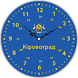 Настенные часы с символами вашего города, фото 8