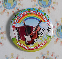 Значок для ученика музыкальной школы