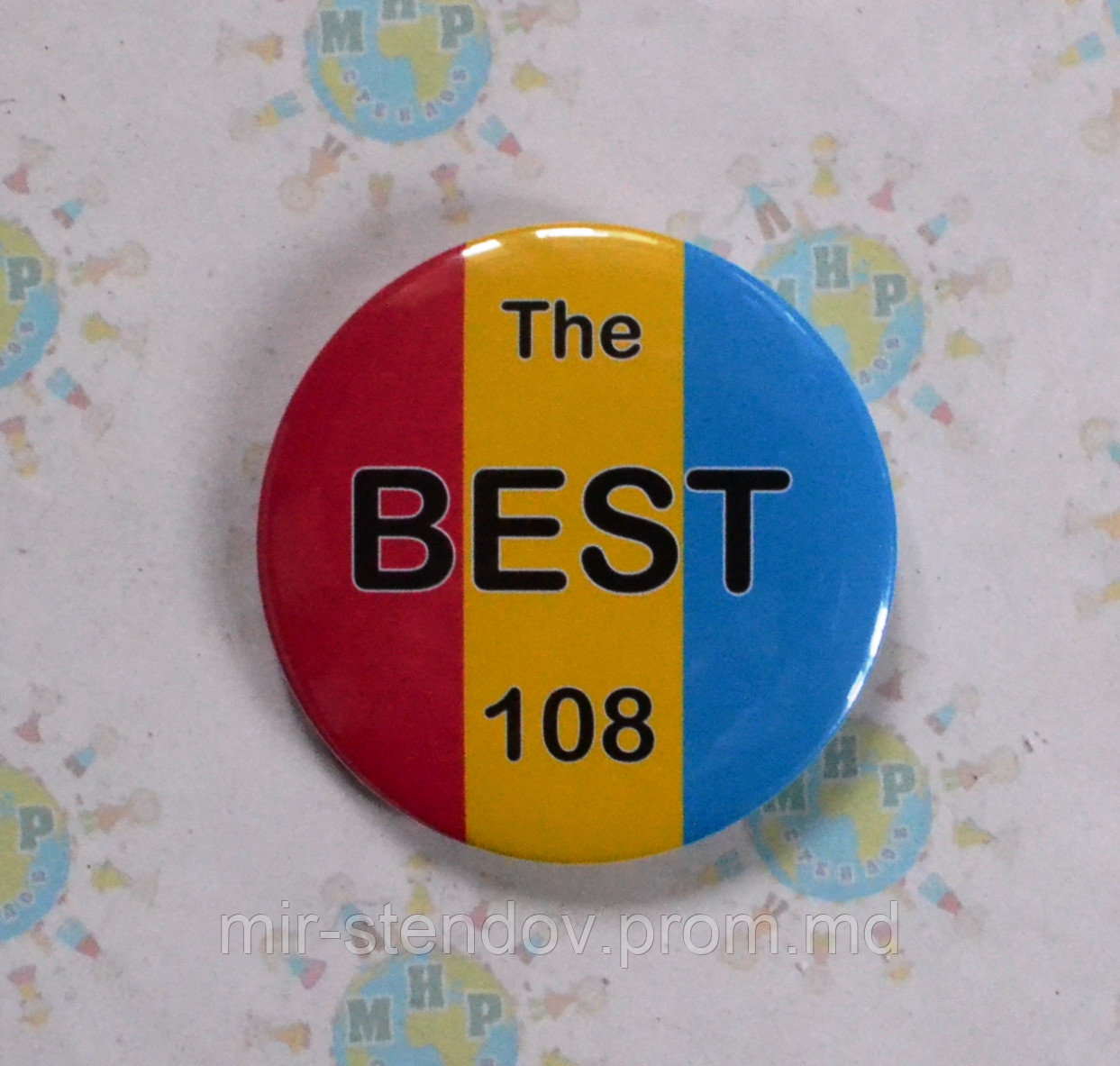 Значок BEST, фото 1