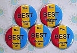 Значок BEST, фото 2