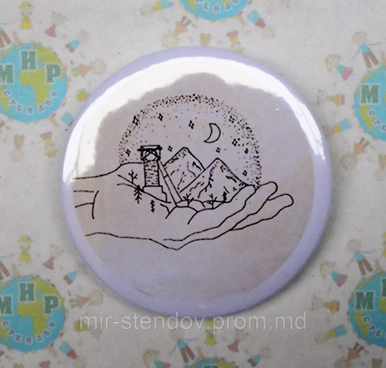 Значок Донбасс на ладони, фото 1