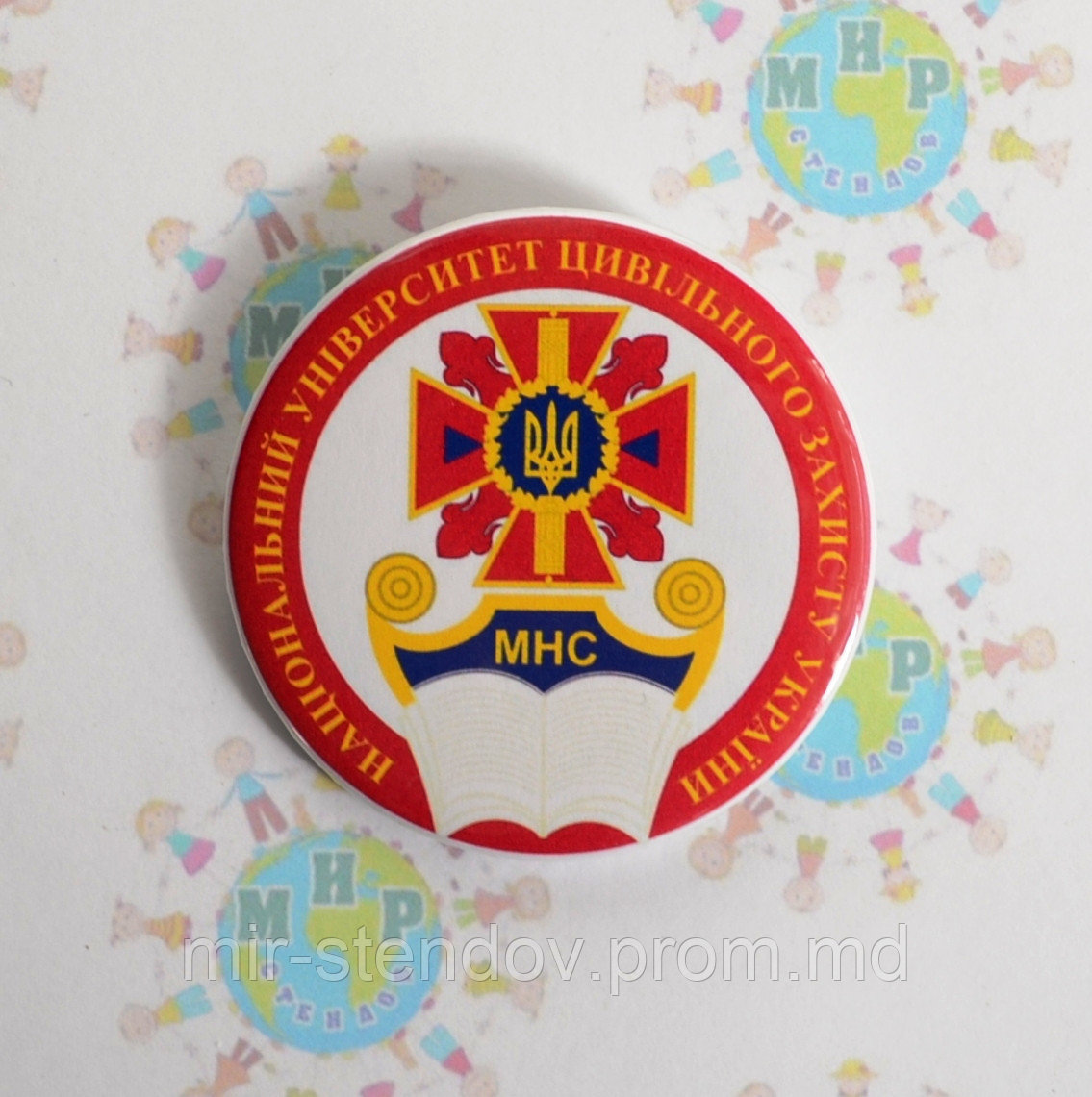 Значок сувенирный МЧС Национальный университет 58 мм - фото 1 - id-p5996723